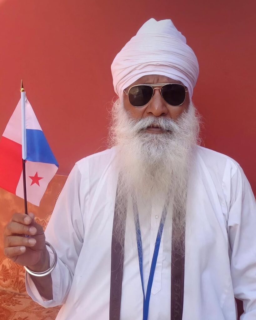  Bhai Partap Singh